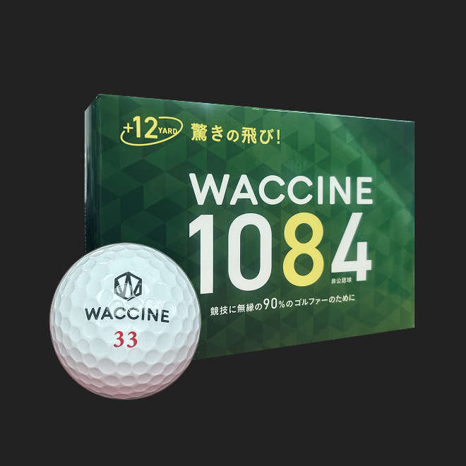 WACCINE 1084（TOBASHI）